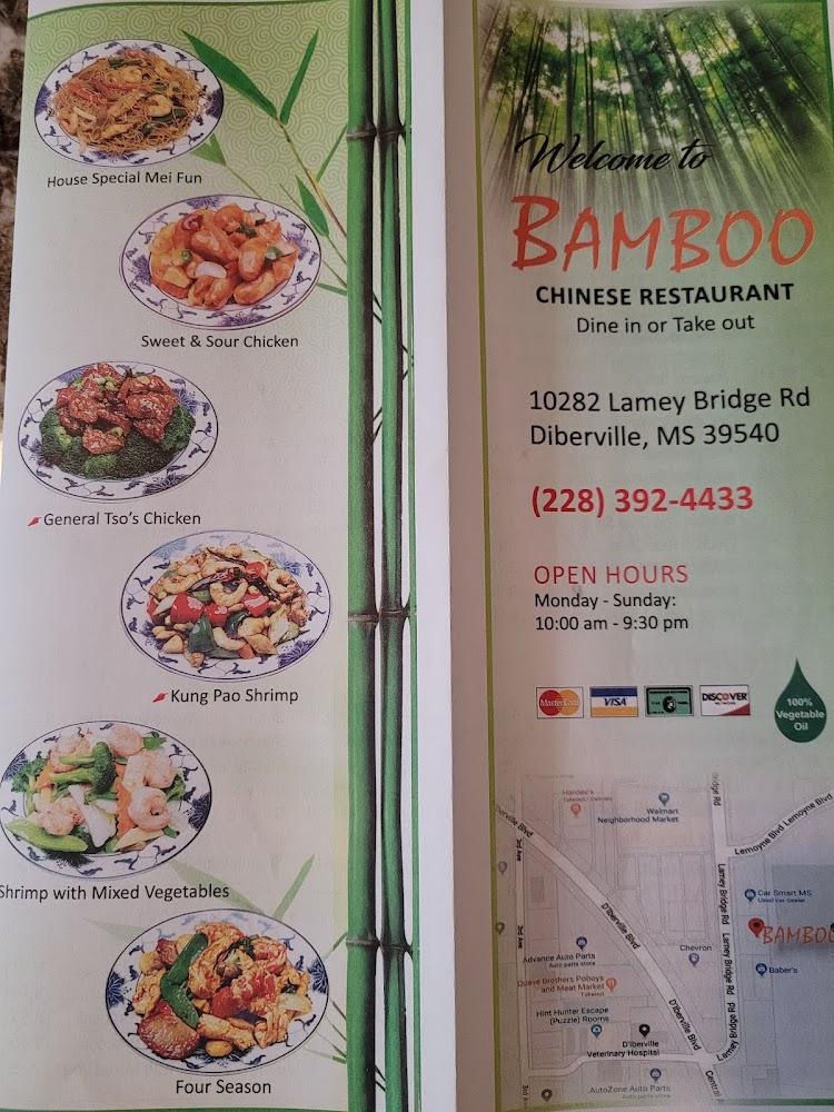 Bamboo Restaurant Menu image 4